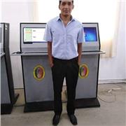 Soy profesor de diferentes cursos, ya sea de matemáticas, química, física, algebra, etc. Te ayudare a resolver todas tus dudas